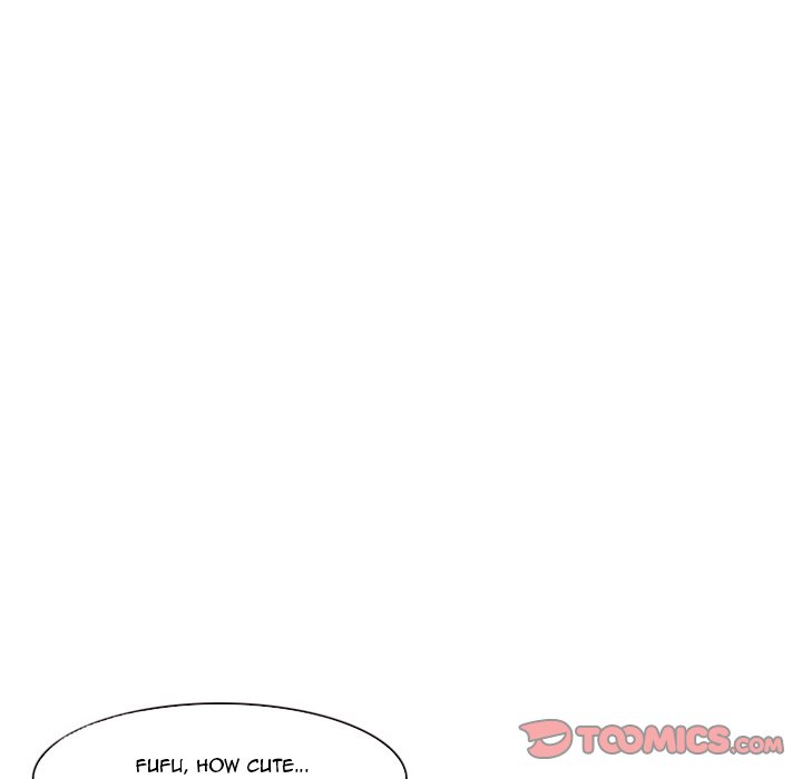 Silhouette Chapter 14 - Page 42