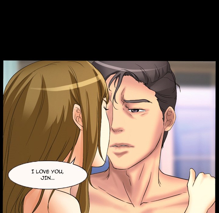 Silhouette Chapter 17 - Page 48