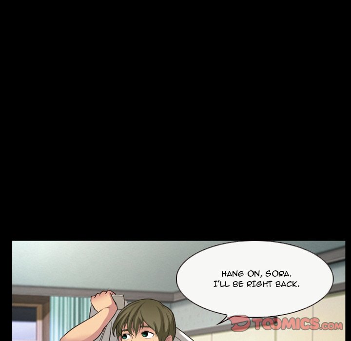 Silhouette Chapter 17 - Page 66