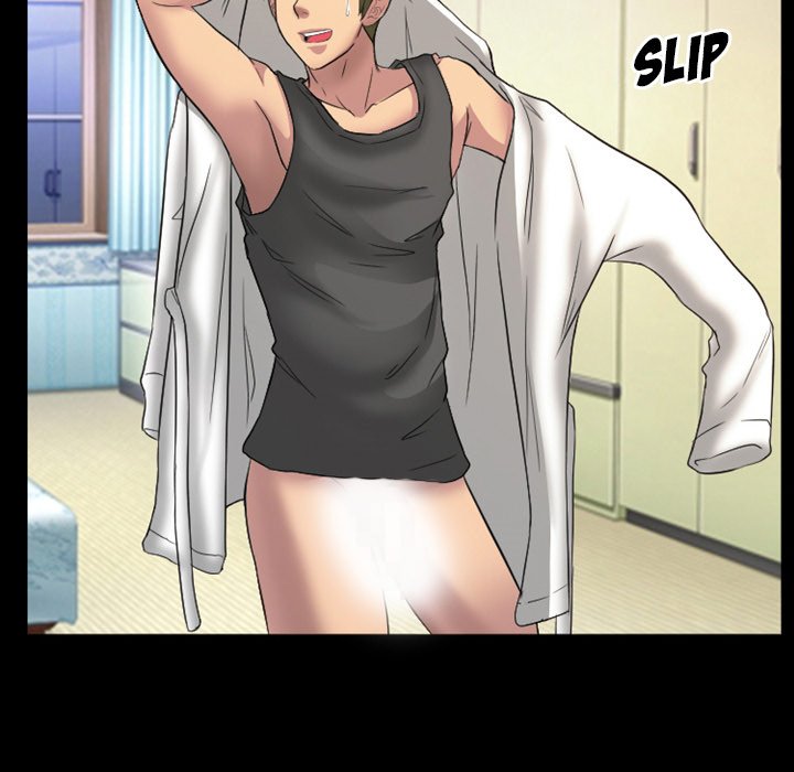 Silhouette Chapter 17 - Page 67