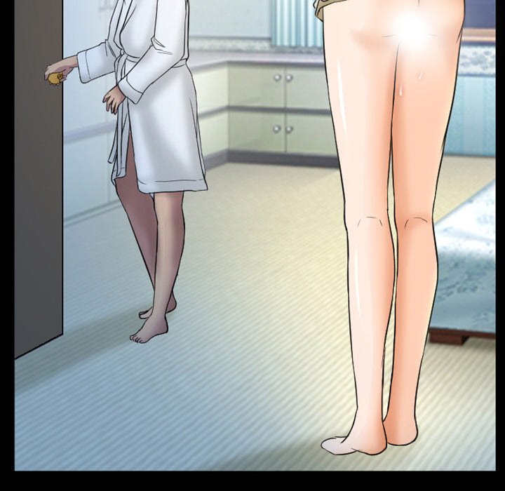 Silhouette Chapter 17 - Page 69