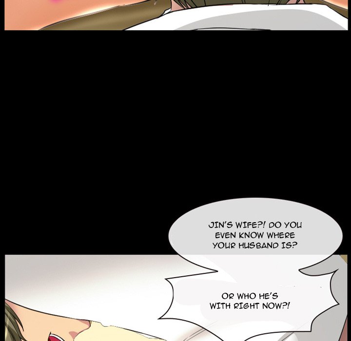 Silhouette Chapter 19 - Page 29