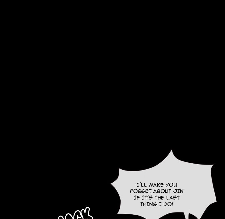 Silhouette Chapter 19 - Page 53