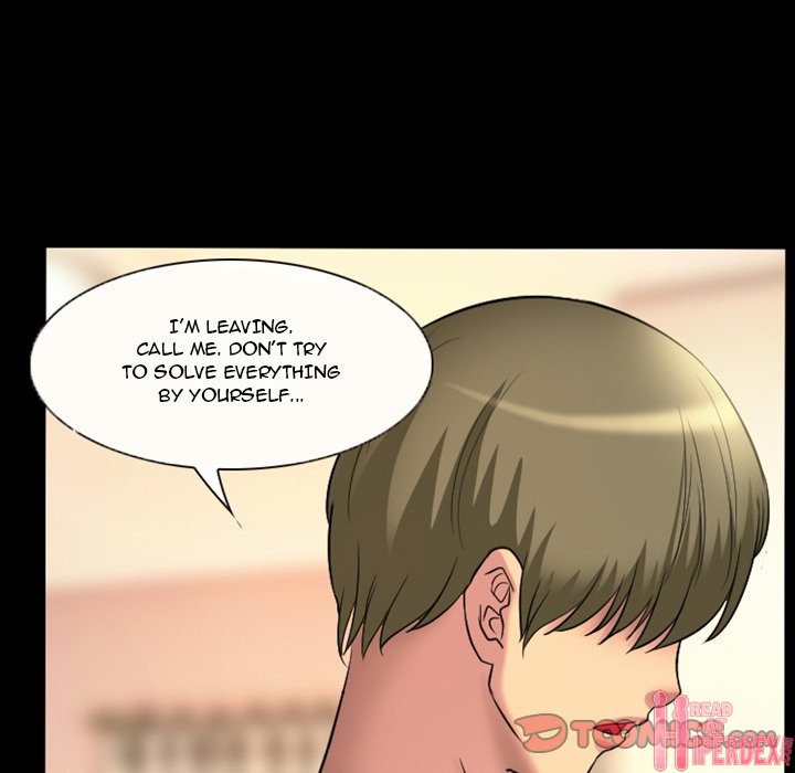 Silhouette Chapter 19 - Page 70