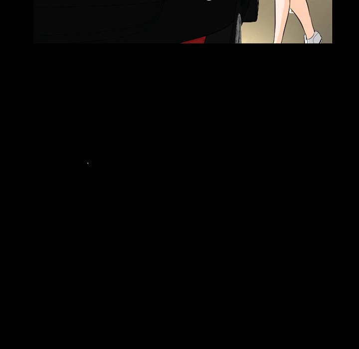 Silhouette Chapter 20 - Page 47