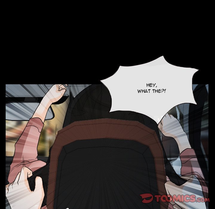 Silhouette Chapter 20 - Page 50