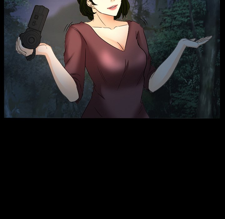 Silhouette Chapter 21 - Page 21