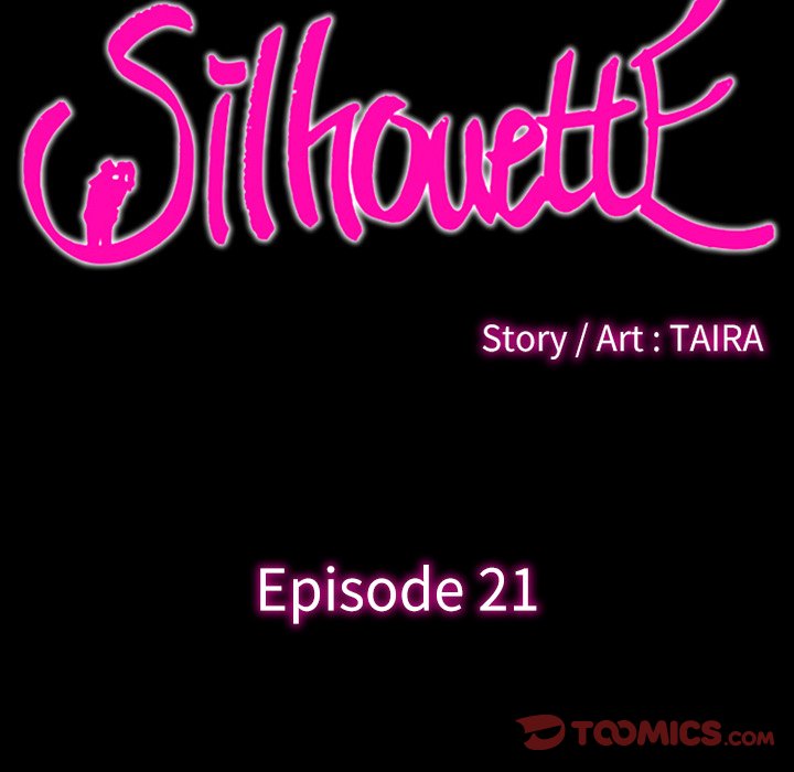 Silhouette Chapter 21 - Page 30