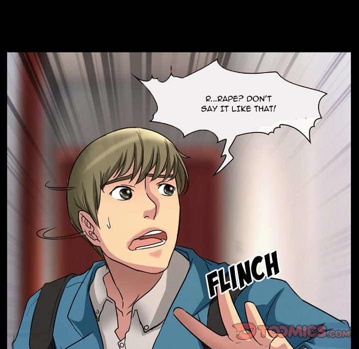 Silhouette Chapter 21 - Page 46