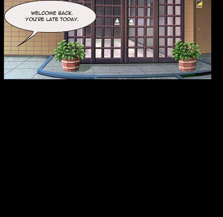 Silhouette Chapter 21 - Page 51