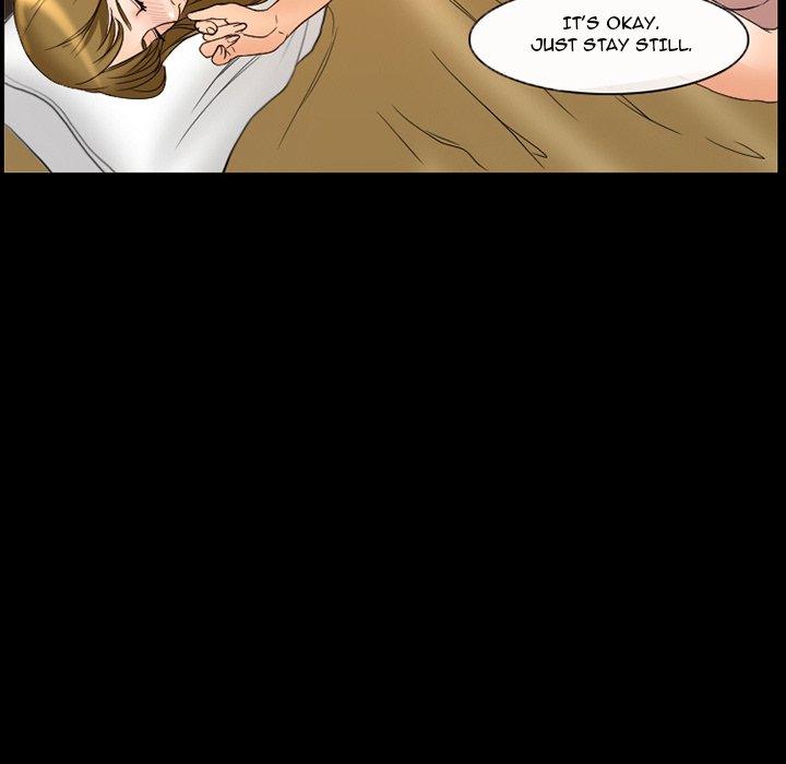 Silhouette Chapter 21 - Page 76