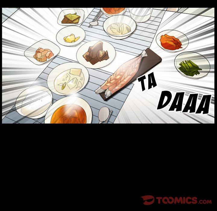 Silhouette Chapter 22 - Page 10