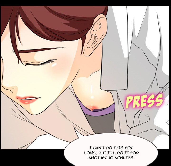 Silhouette Chapter 22 - Page 41