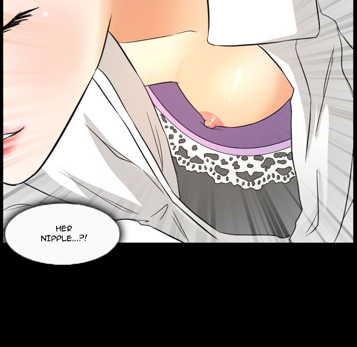 Silhouette Chapter 22 - Page 52