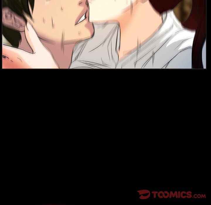 Silhouette Chapter 23 - Page 22