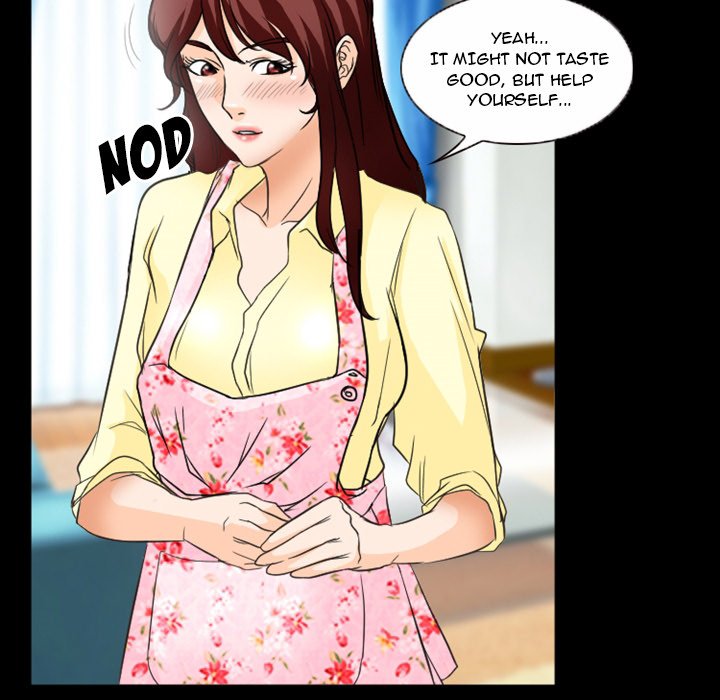 Silhouette Chapter 23 - Page 45