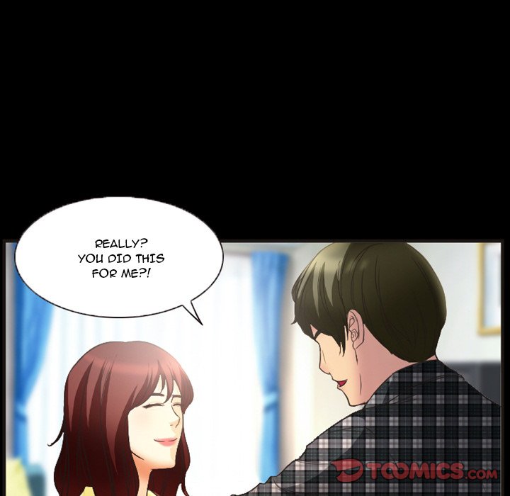 Silhouette Chapter 23 - Page 46