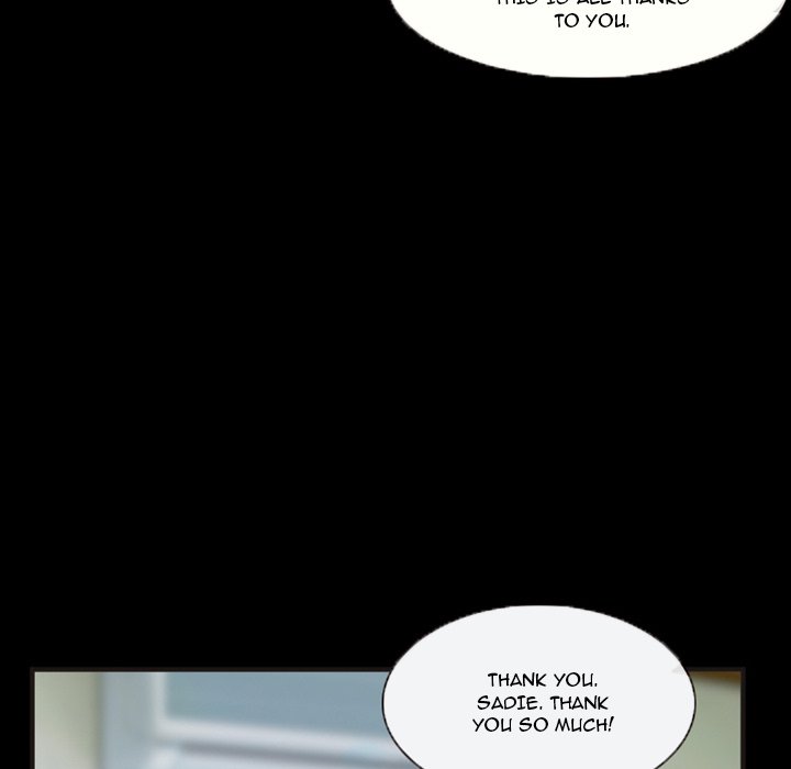 Silhouette Chapter 23 - Page 49