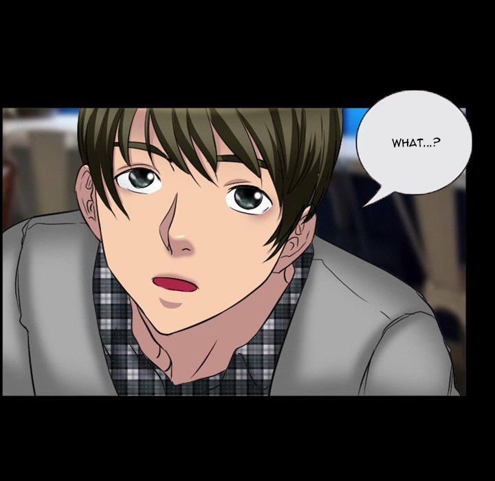 Silhouette Chapter 24 - Page 32