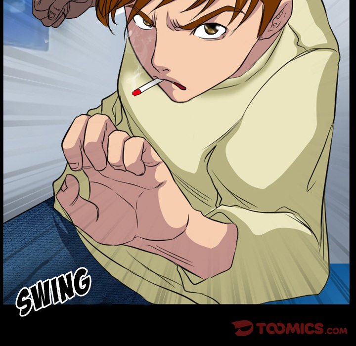 Silhouette Chapter 24 - Page 34