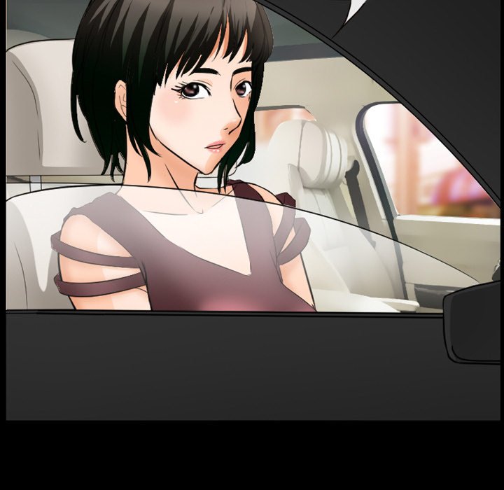 Silhouette Chapter 24 - Page 43