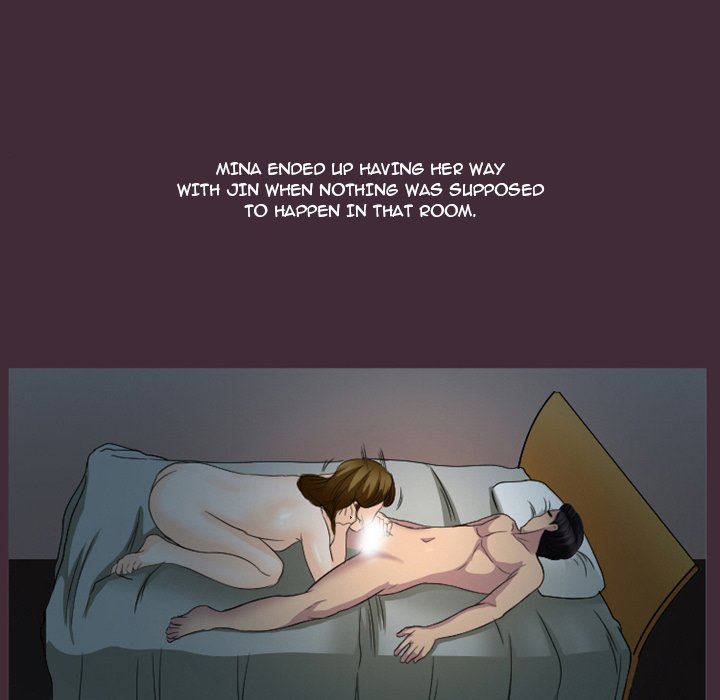 Silhouette Chapter 24 - Page 72