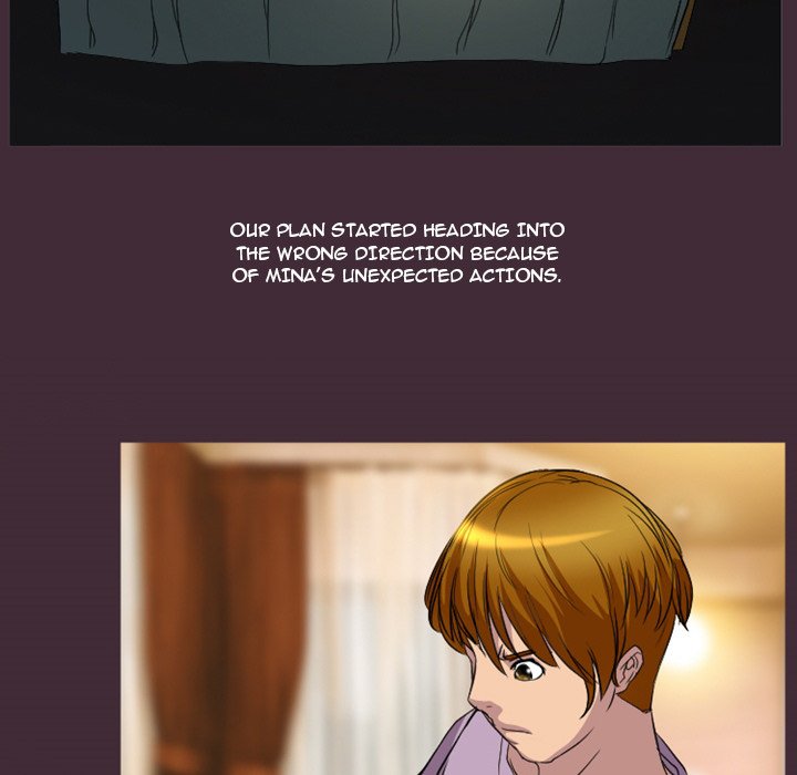 Silhouette Chapter 24 - Page 73