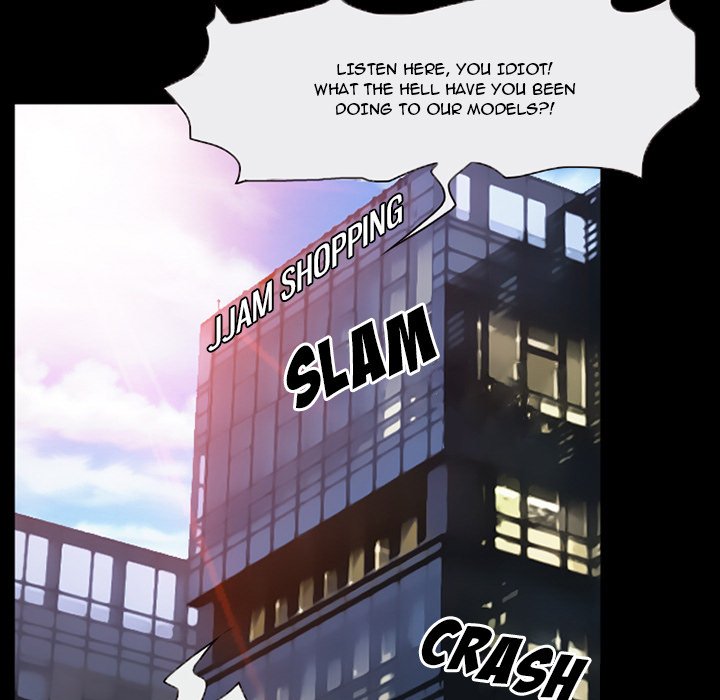 Silhouette Chapter 25 - Page 15