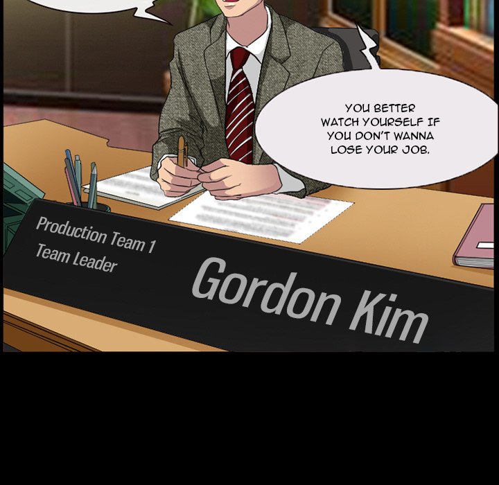 Silhouette Chapter 25 - Page 19