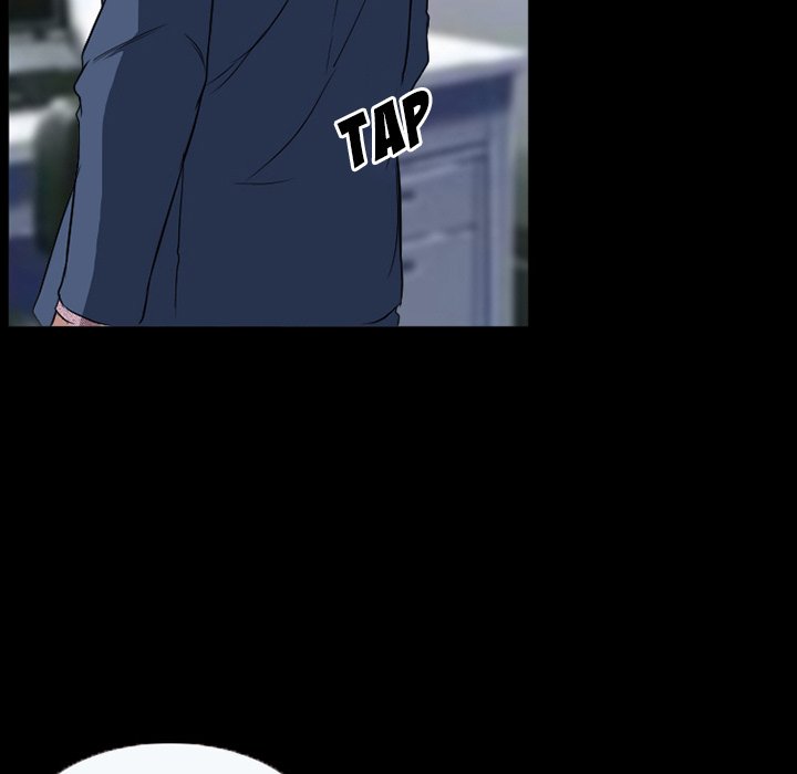 Silhouette Chapter 25 - Page 25