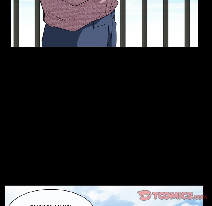 Silhouette Chapter 25 - Page 38