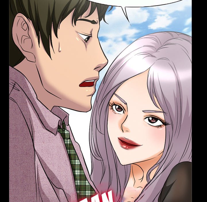 Silhouette Chapter 25 - Page 43