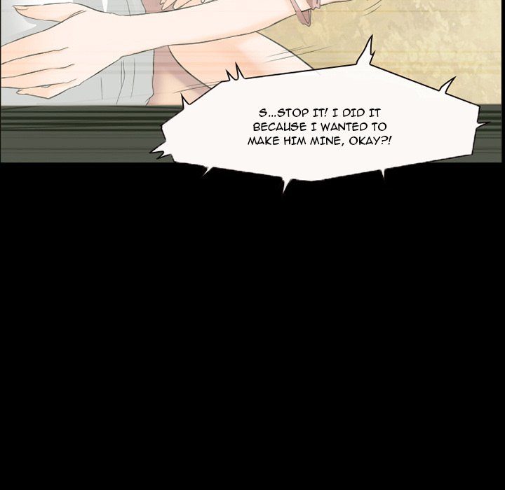 Silhouette Chapter 25 - Page 69