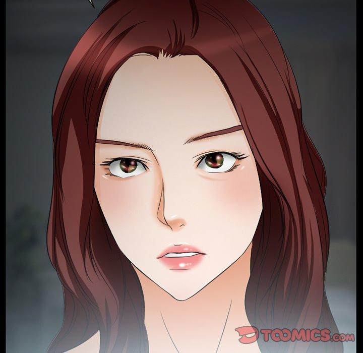 Silhouette Chapter 25 - Page 74