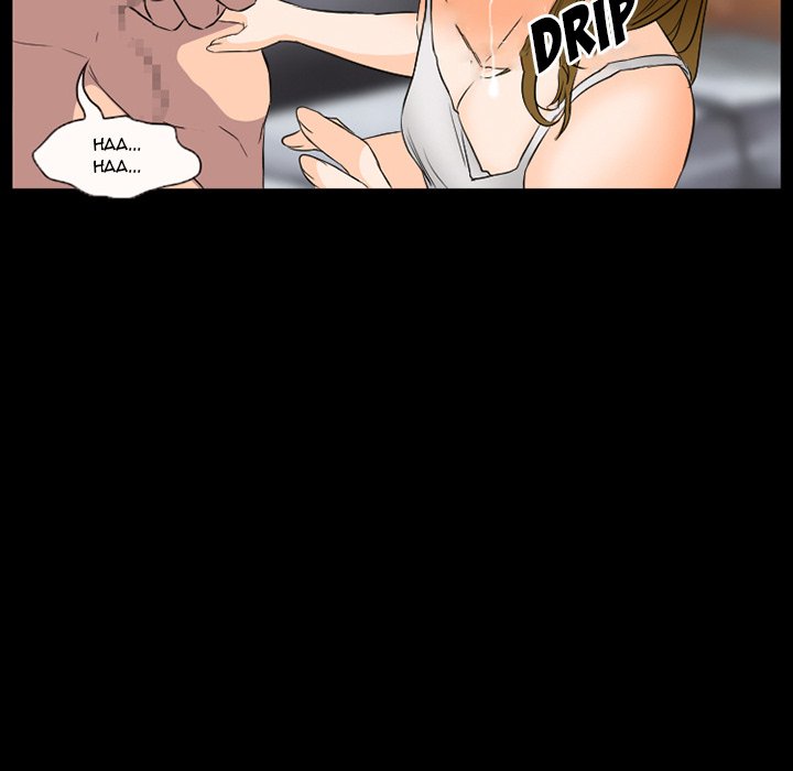 Silhouette Chapter 26 - Page 32