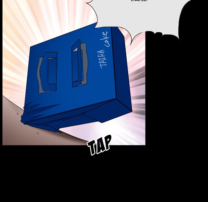 Silhouette Chapter 26 - Page 45