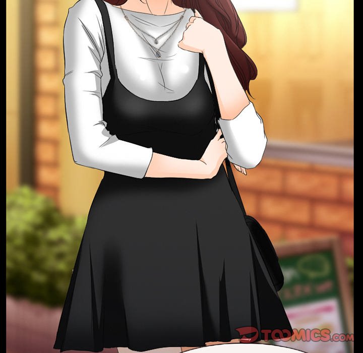 Silhouette Chapter 26 - Page 70