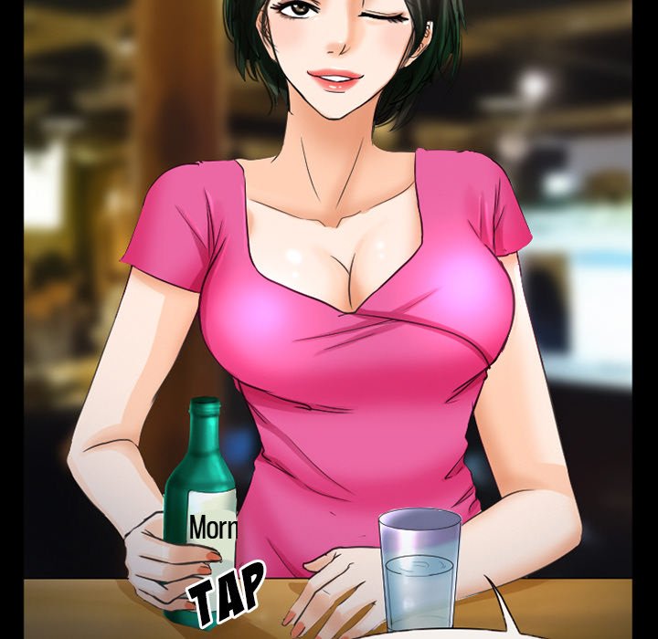 Silhouette Chapter 27 - Page 39