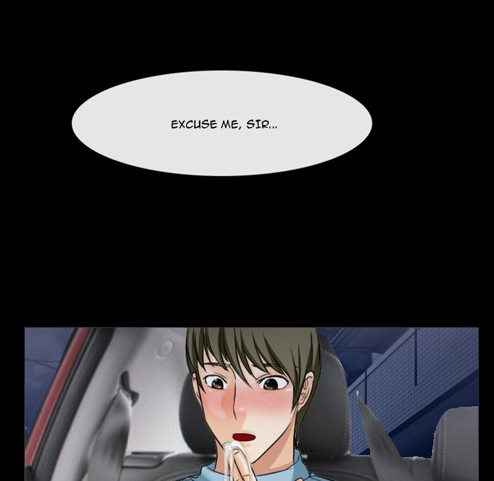 Silhouette Chapter 28 - Page 64