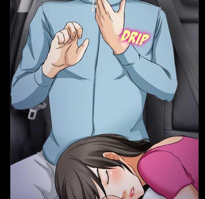 Silhouette Chapter 28 - Page 65