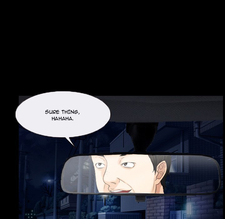 Silhouette Chapter 28 - Page 68