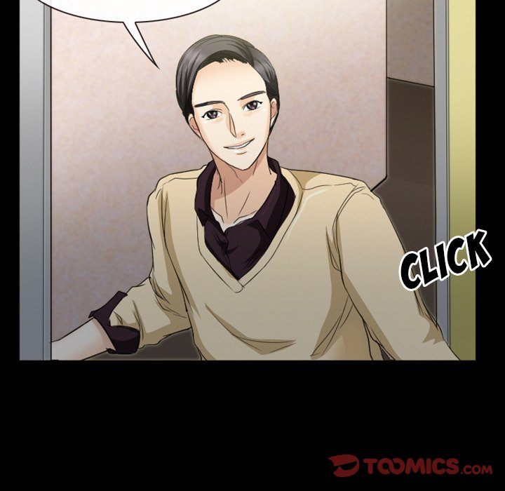 Silhouette Chapter 28 - Page 74