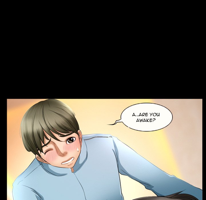 Silhouette Chapter 29 - Page 32