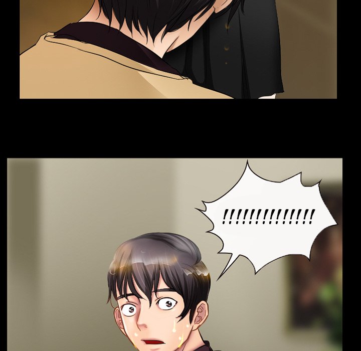 Silhouette Chapter 29 - Page 59