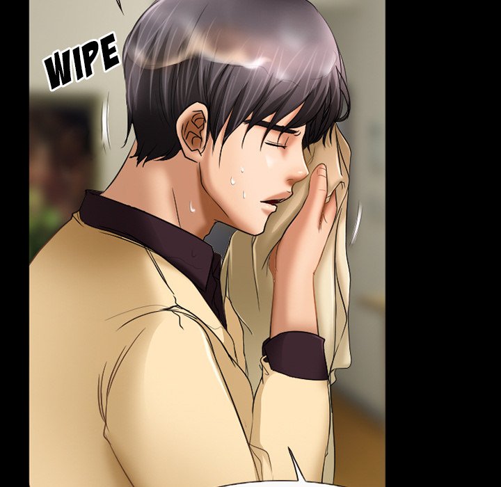 Silhouette Chapter 29 - Page 67