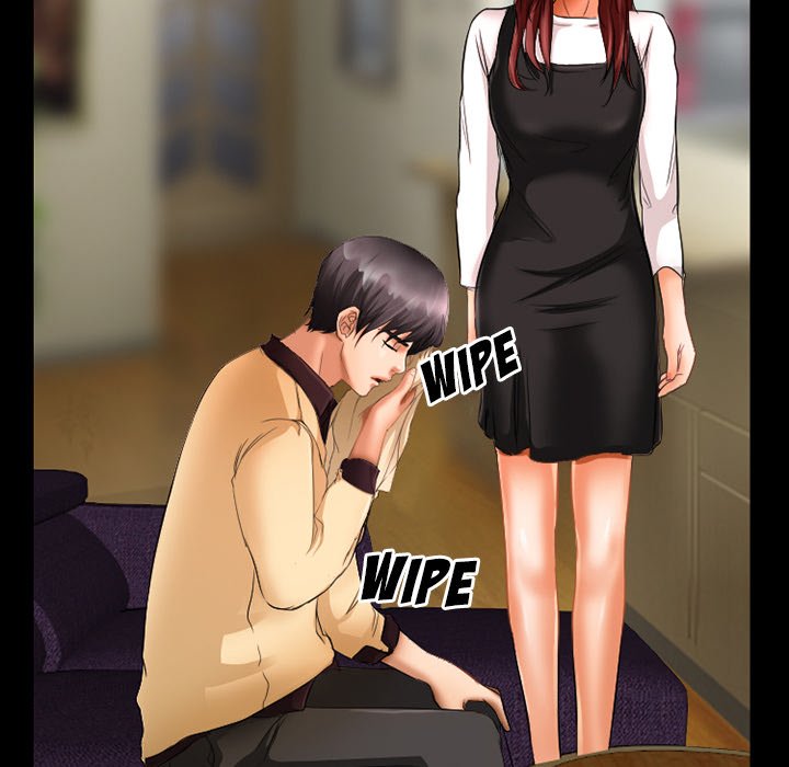 Silhouette Chapter 29 - Page 69