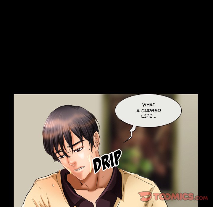 Silhouette Chapter 29 - Page 74