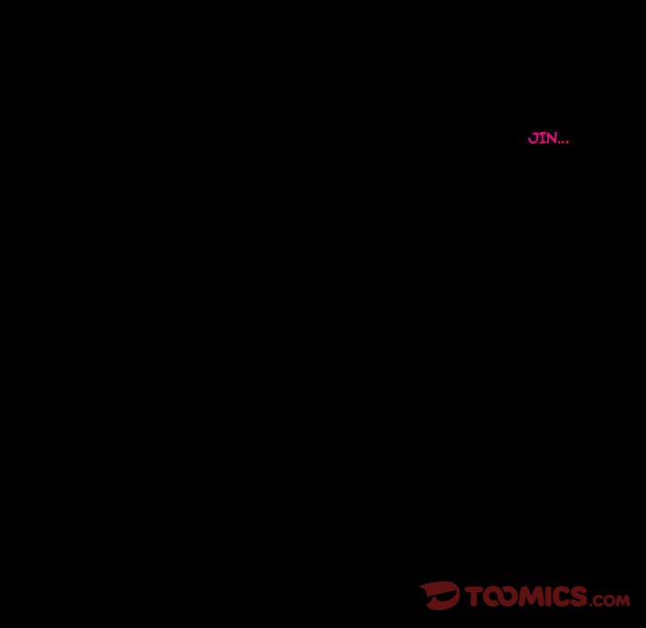 Silhouette Chapter 3 - Page 8