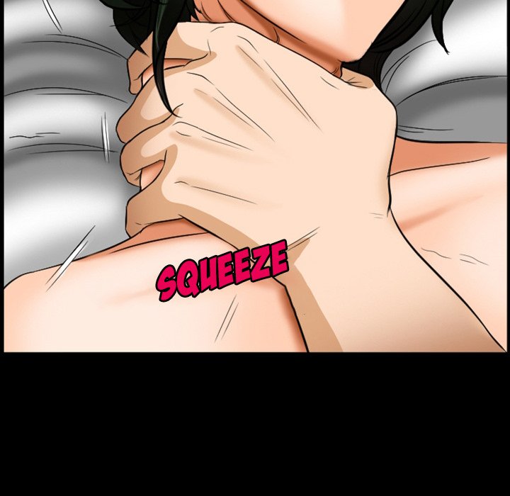 Silhouette Chapter 30 - Page 68