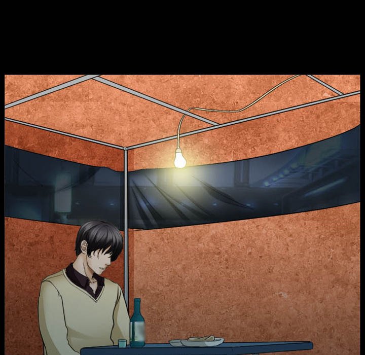 Silhouette Chapter 31 - Page 39